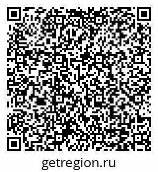 79170300608