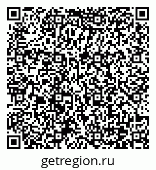 79170300629