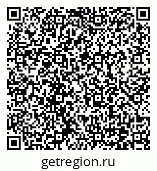 79170300865