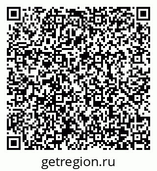 79170300866