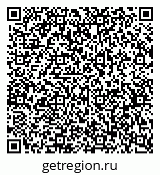 79170500054
