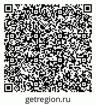 79170500141