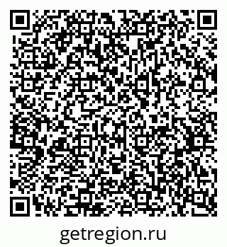 79170500179