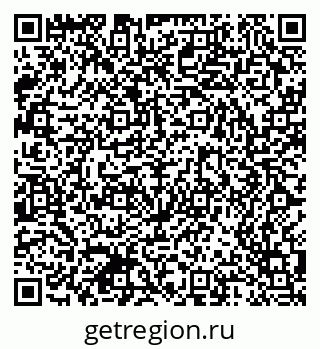 79170500208