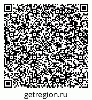 79170698432