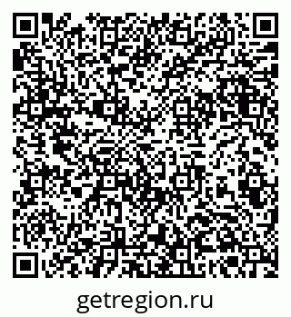 79170700017