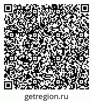 79170700256
