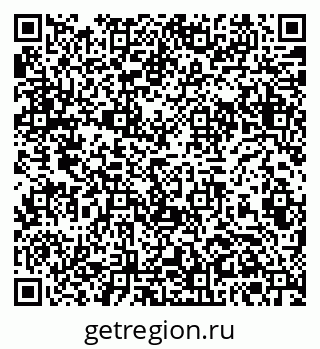 79170700260