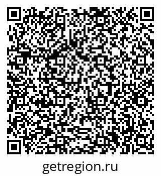 79170700261