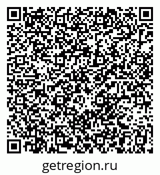 79170701490