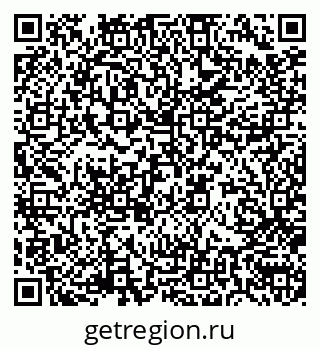 79170800043