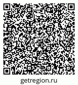 79170800069