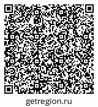 79170800133