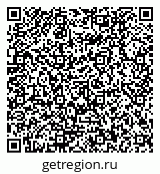 79170800196