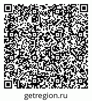 79170800261