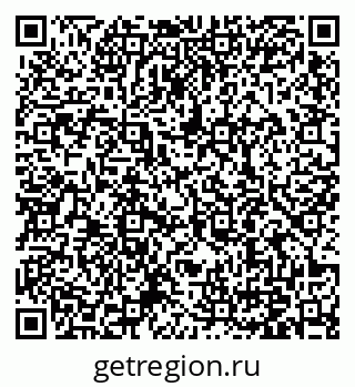79171000297