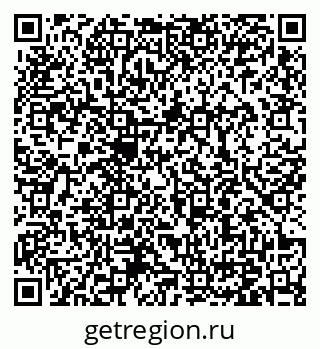 79171000840