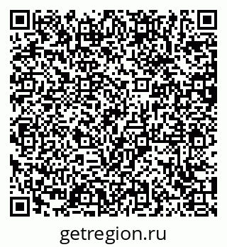 79171002032