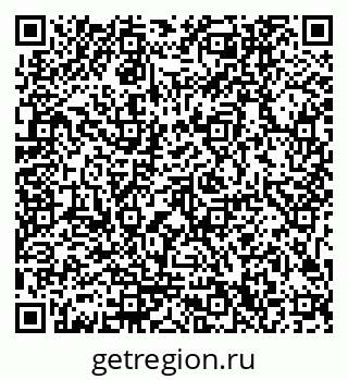 79171700063