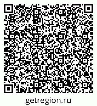 79171700096
