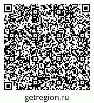 79171700132