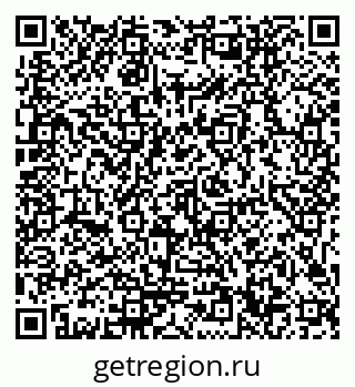 79171700139