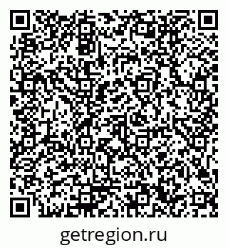 79171700200