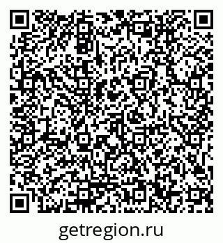 79171700259