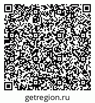 79171700484