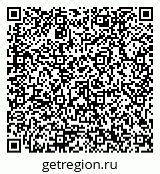 79171700486