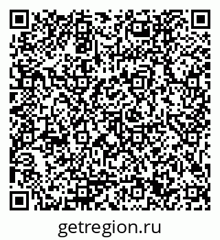 79171701270