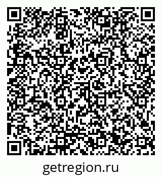 79171701380