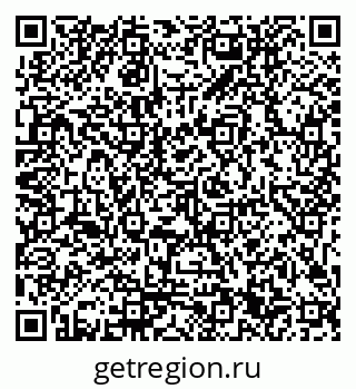 79171701450