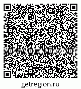 79171701600