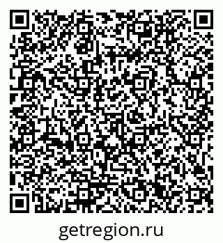 79171701632