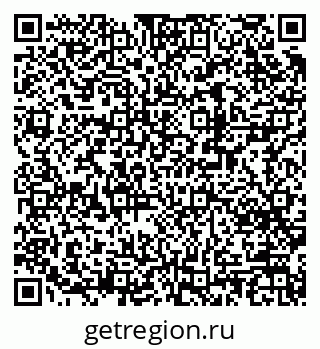 79172000233