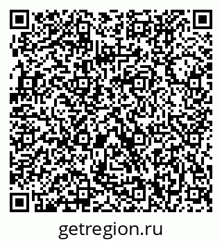 79172200259