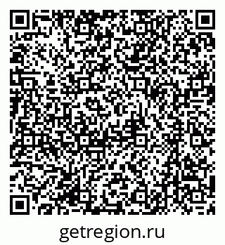 79172201745