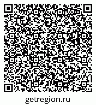 79173000007