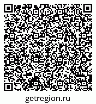 79173000015