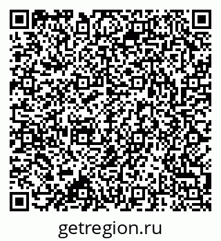 79173000032