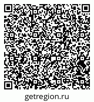 79173000033