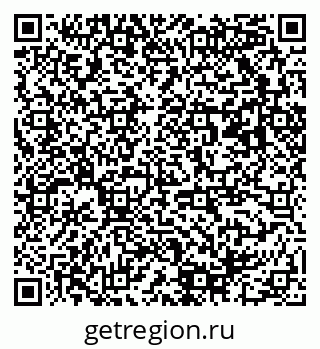 79173000034