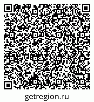 79173000044