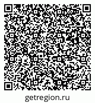 79173000054