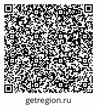 79173000056