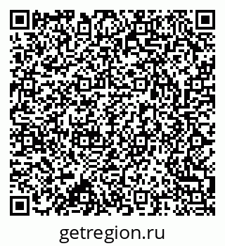 79173000066