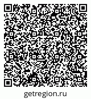 79173000068