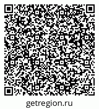 79173000079