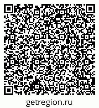 79173000083